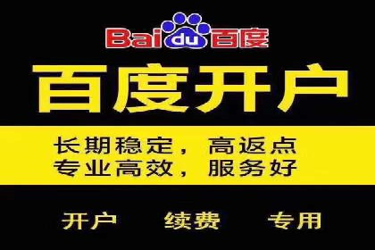 知乎平台信息流投放的实战经验分享